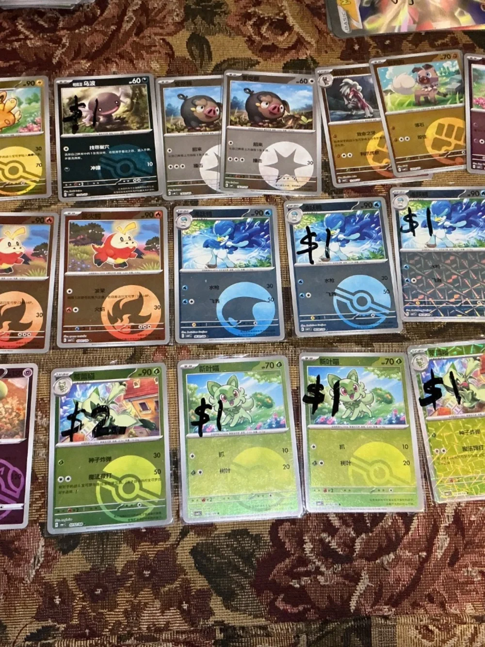 23 Chinese Pokemon holo and reverse holos pokeball symbol Rotary and Ex cards